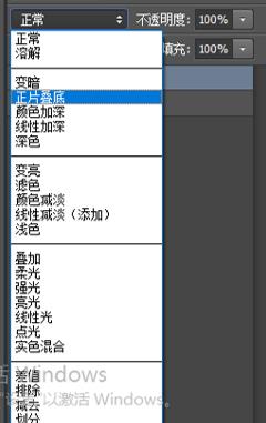 SketchUp 不渲染如何能做出竞赛风格的高大上效果图？