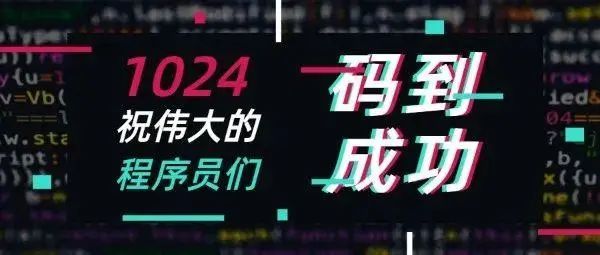 为什么中国80%的程序员面试造大炮，工作扭螺丝，复制粘贴一把梭