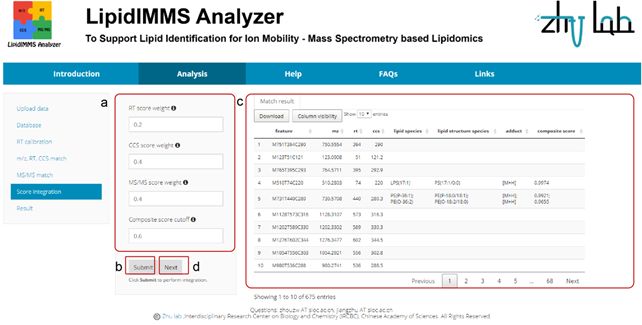 全平台全维度脂质鉴定的新利器 -- LipidIMMS Analyzer