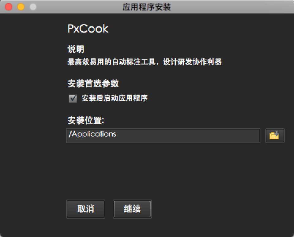 免费的Adobe XD真的能超越Sketch吗？