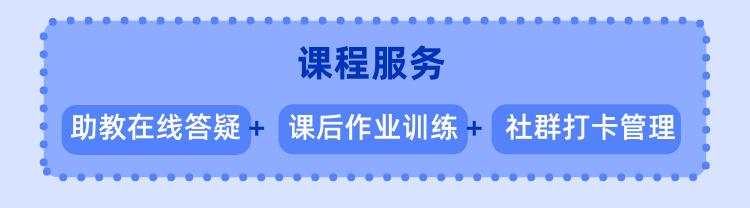 人工智能时代，不想被AI取代，你该做点什么？