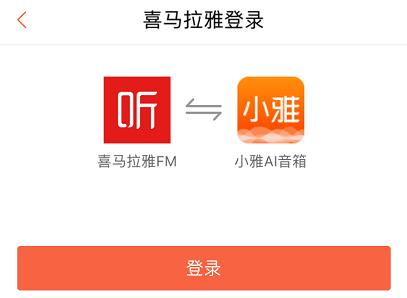 人工智能又搞事：能动口解决的事，何必动手？