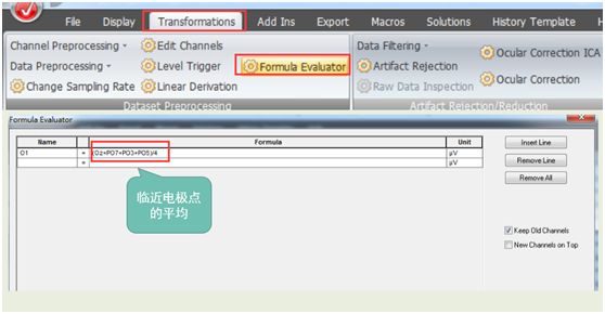 手把手带你入门—Analyzer ERP数据处理