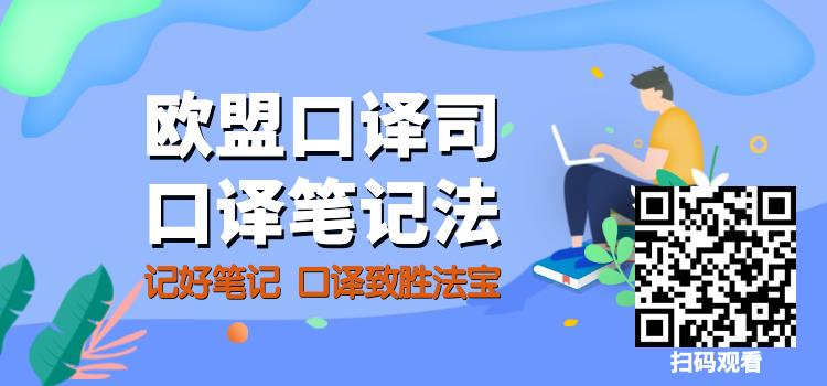 月薪高达30K的区块链领域翻译，你想不想当？！