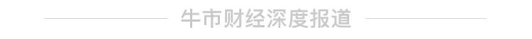 美国也开始研究“数字货币”！人民币迎来机遇