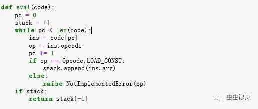 实例教程，用python实现字节码编译器和解释器实例教程，用python实现字节码编译器和解释器