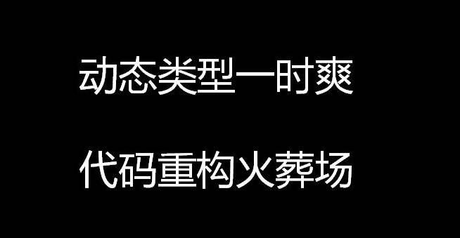 Angular有哪些地方比Vue更优秀？