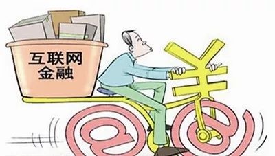 大数据显示：这8类骗局，老人最容易上当