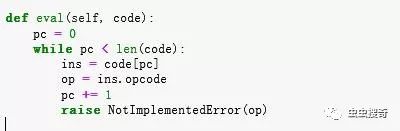 实例教程，用python实现字节码编译器和解释器实例教程，用python实现字节码编译器和解释器