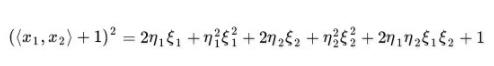 关于支持向量机（SVM）的原理，你了解多少？（万字长文 速收）