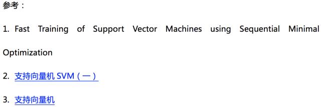 机器学习系列-支持向量机