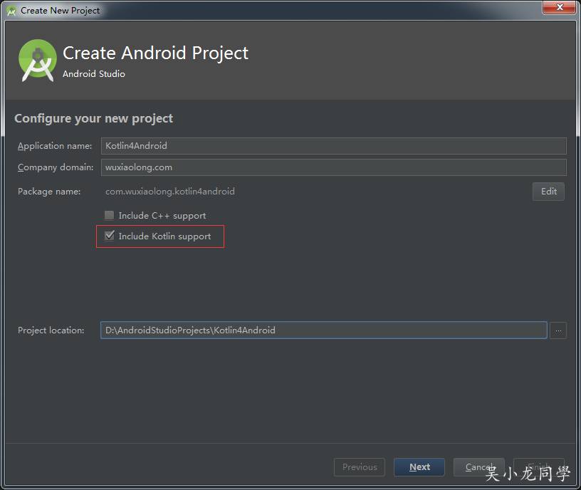 Kotlin for Android（一）准备工作