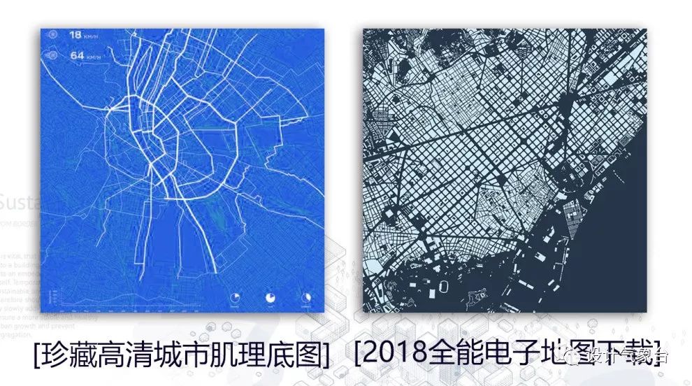 大数据时代，你的设计还不来点ARCGIS数据支撑？