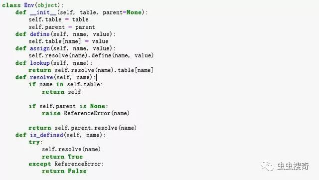 实例教程，用python实现字节码编译器和解释器实例教程，用python实现字节码编译器和解释器