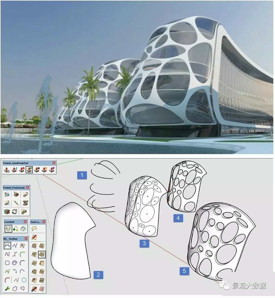 SKETCHUP 2017 全套插件+教程