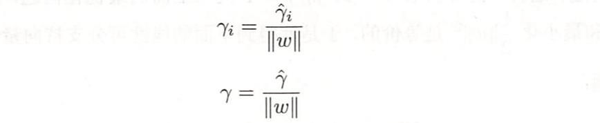 【SVM】探索支持向量机（二）