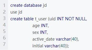 京东金融数据分析：MySQL+HIVE的结合应用案例详解【附全代码】