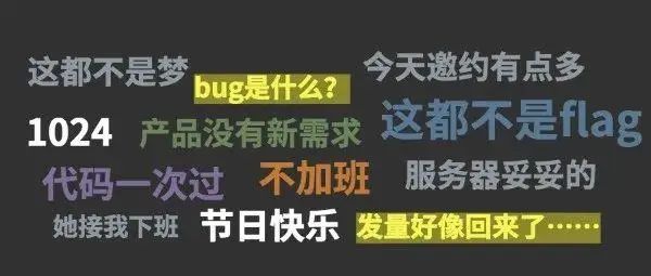 为什么中国80%的程序员面试造大炮，工作扭螺丝，复制粘贴一把梭