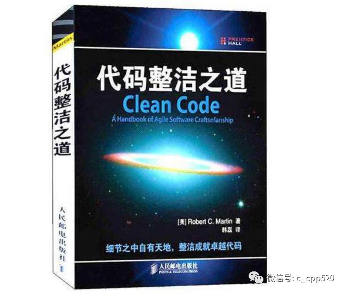 学C语言最快最稳妥的学习方法且快速修复 bug 的技巧？教你一招搞定！赠送程序员必备电子书200本