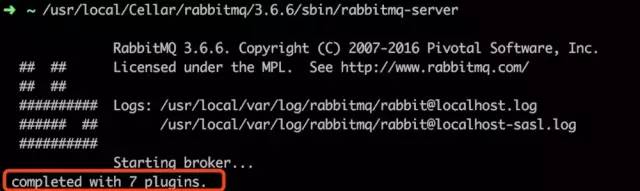 消息队列之 RabbitMQ