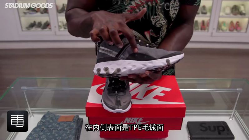 开箱丨Nike React Element 87：清澈而透明