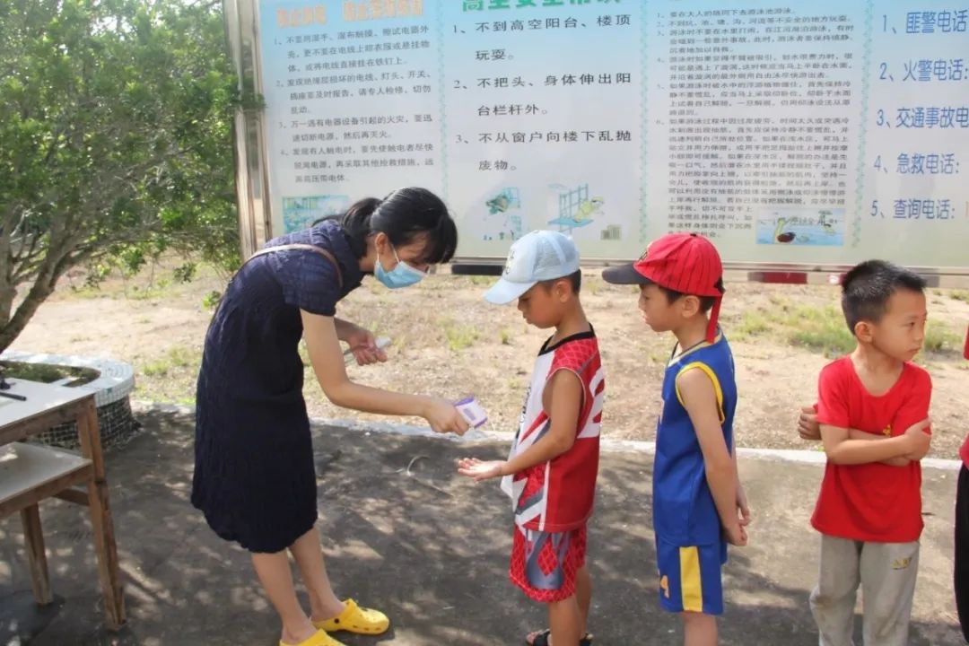 【粤台人工智能学院】三下乡|爱心义教,牵手童心,筑梦未来