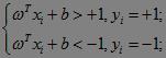 机器学习的分类算法之SVM（支持向量机）