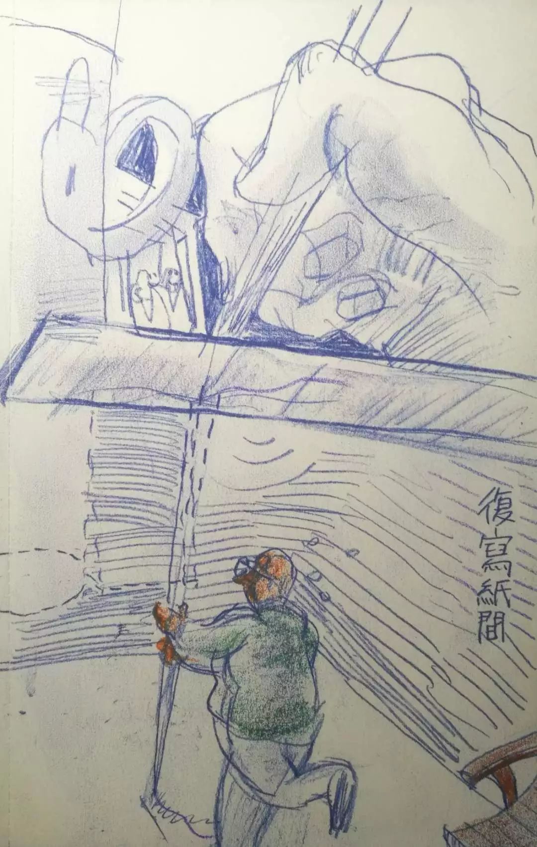 画一本满满的Sketch Book，你有这样的执念吗？