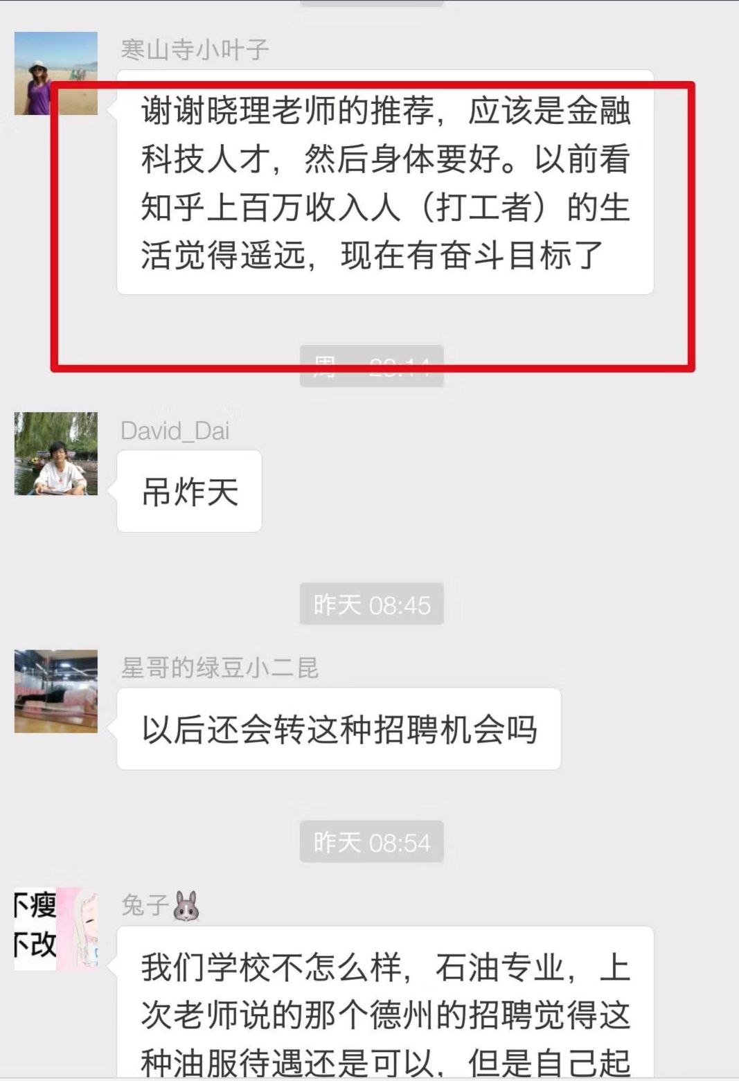 特朗普紧急签署行政命令：为了能主宰人工智能，美国拼了