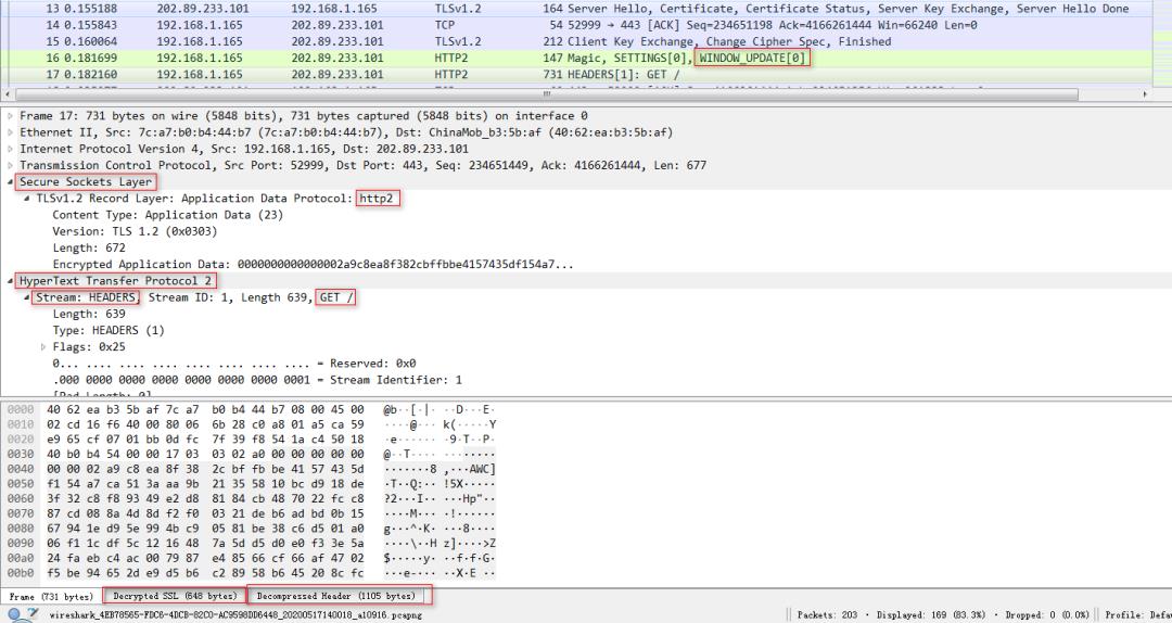 都 HTTP/3 了，HTTP/2 还不了解一下？