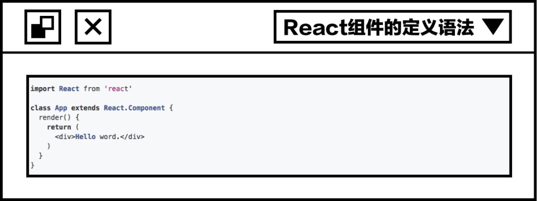 鐮佸啘鎵嬭 | React婧愮爜瑙ｆ瀽