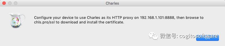 Charles如何截取HTTP/HTTPS数据？