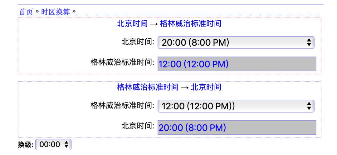 面试 HTTP ，99% 的面试官都爱问这些问题