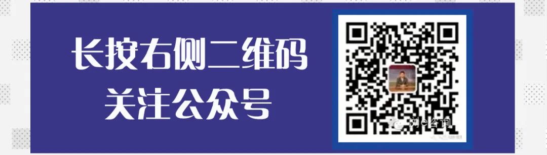 【刘毅教授主编大数据】2020黑龙江版开售！火热抢购中！