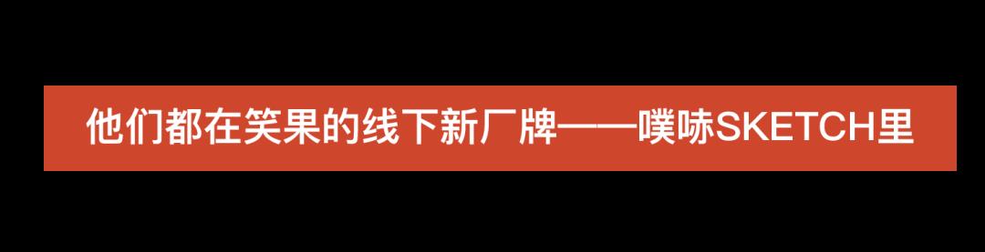 鍗″徃绂忓埄鐢变綘鍐冲畾锛佸櫁鍝KETCH棣栧満寮€婕旂帺寰堝ぇ锛?> 
   </section> 
  </section> 
 </section> 
 <section powered-by=