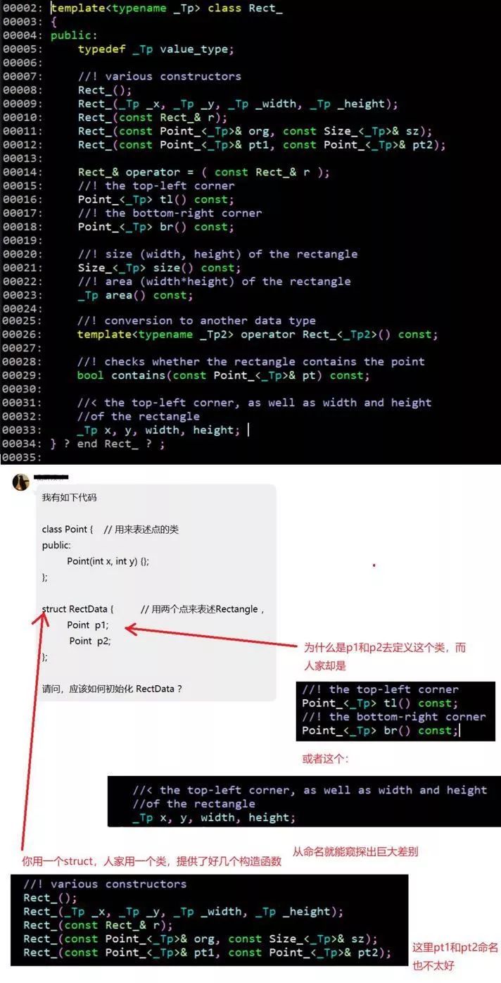 C++ 程序员到高级架构师，必须经历的三个阶段