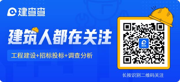 大数据碰上建筑业，会产生怎样的化学反应？