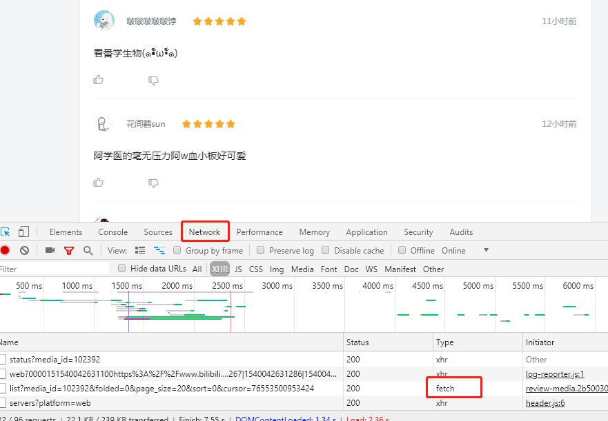 数据分析二次元 | 爬取了《工作细胞》一万条b站评论，大热的原因是...