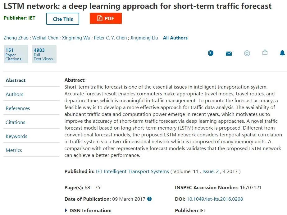 论文推荐 | LSTM：长短期记忆神经网络的系统性应用（2020-09-25）