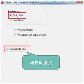 手把手带你入门—Analyzer ERP数据处理