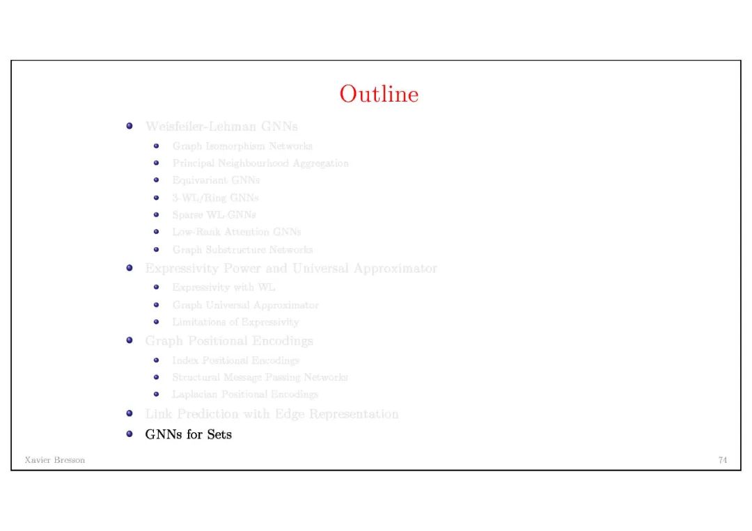 【南洋理工Xavier】图神经网络架构的最新进展，Graph Network Architectures，附80页ppt