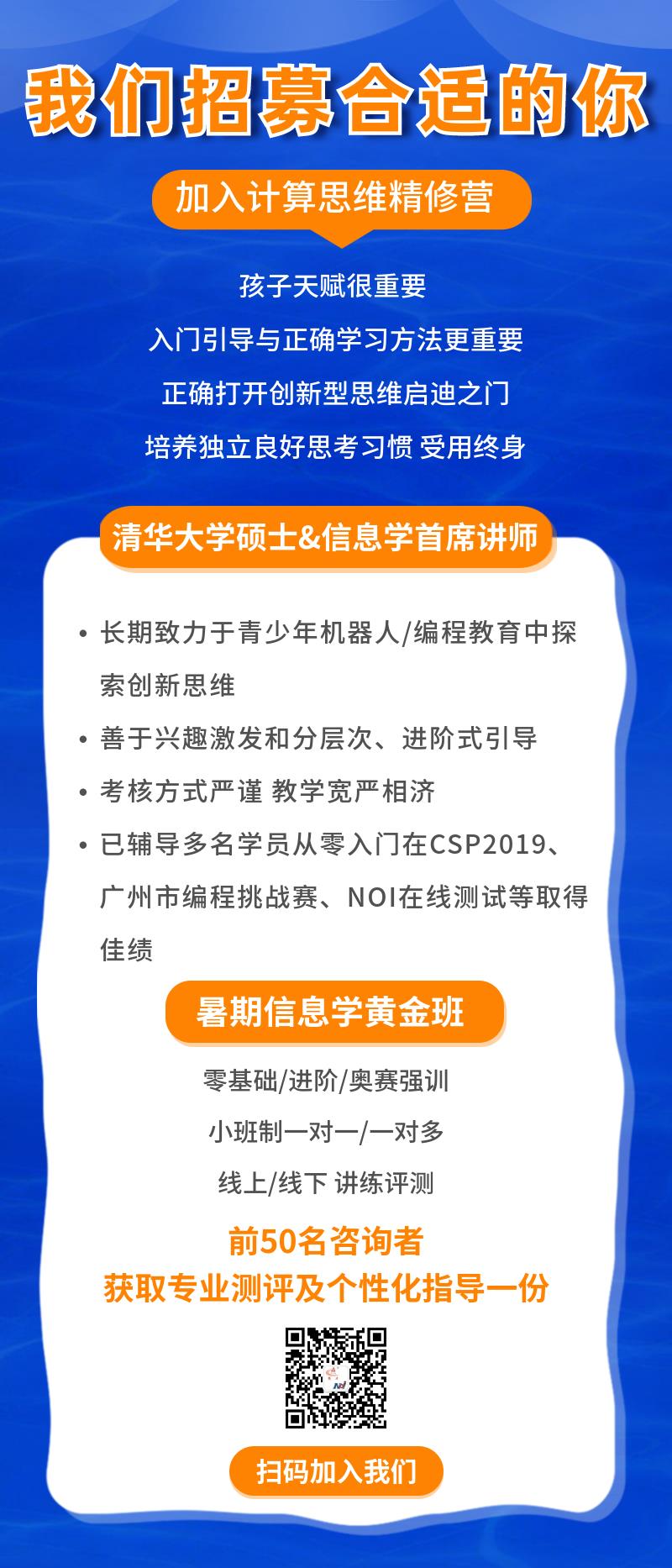 大数据/人工智能写进中小学9月新教材，编程教育3年级抓起