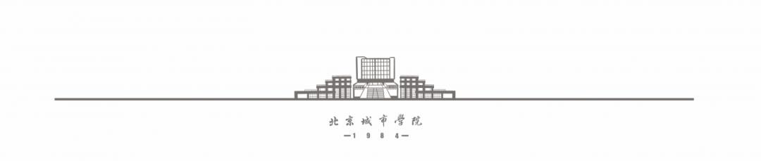 大数据时代，建设智慧城市，共享美好生活——城市建设及管理类专业都在这里