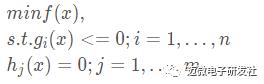 机器学习算法之——支持向量机(Support Vector Machine, SVM）