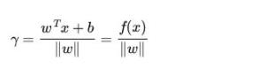 关于支持向量机（SVM）的原理，你了解多少？（万字长文 速收）