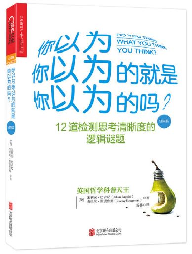 请查收你和谷歌程序员的差别，附追赶秘籍