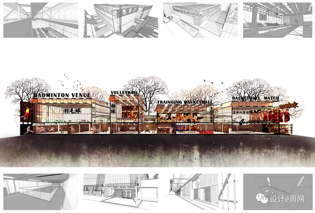 Sketchup高效建模与方案推敲、快速出图研习教程，附高层、体育馆、别墅、城市设计等案例