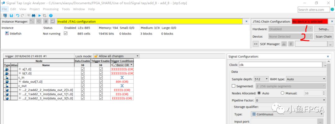 QUARTUS FPGA板级调试神器Signal Tap Logic Analyzer