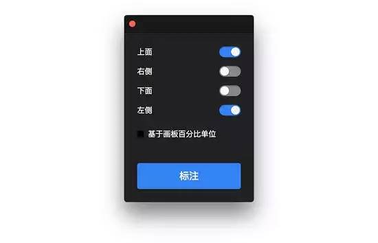 sketch最强切图工具Sketch Measure(含最详细的讲解)