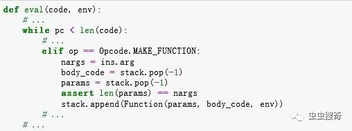 实例教程，用python实现字节码编译器和解释器实例教程，用python实现字节码编译器和解释器